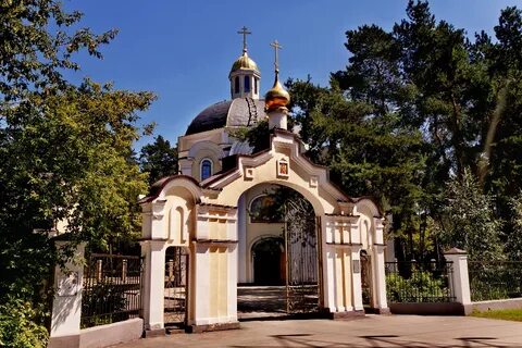 Жуковский самарская область