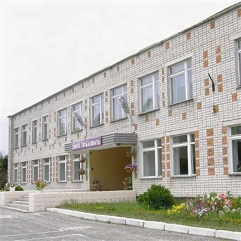 с малая боевка елецкий район школа. малая боевка елецкого района. боевка елец. боевка елец. малая боевка елецкого района.