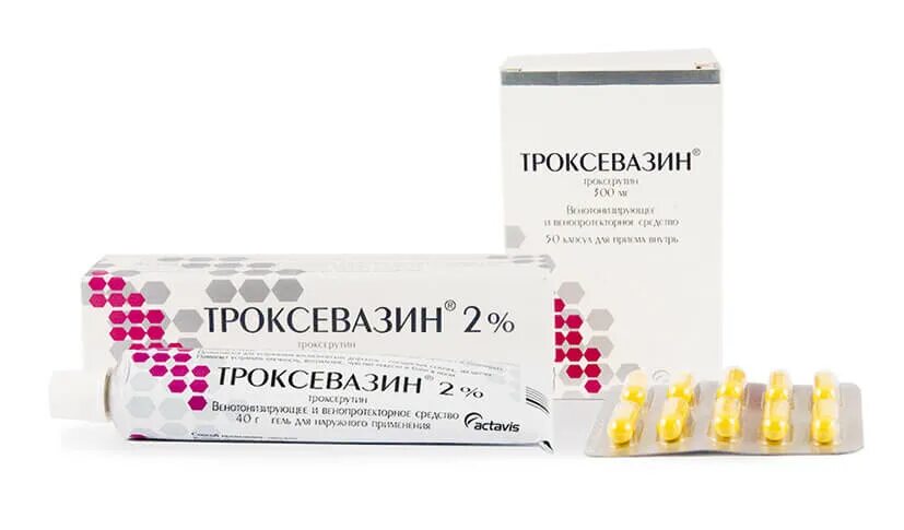 Троксевазин мазь при геморрое. Троксевазин актавис. Троксевазин капсулы и мазь. Троксевазин капсулы для геморрой. Троксевазин гель фото упаковки импортный.