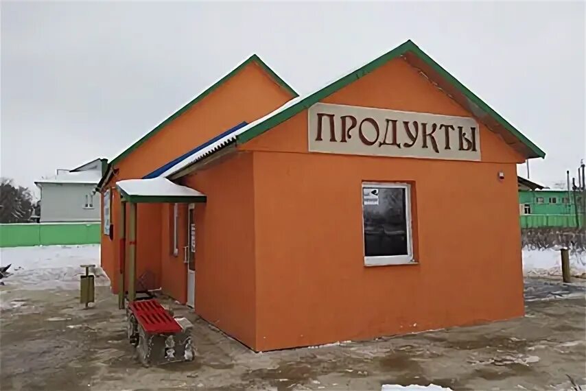 Дубеи. Дубеи
