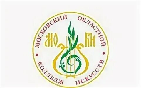 Колледж искусств семашко. Областной колледж искусств моки. московский губернский колледж искусств (г. химки);. московский губернский колледж искусств логотип. талдом колледж искусств.