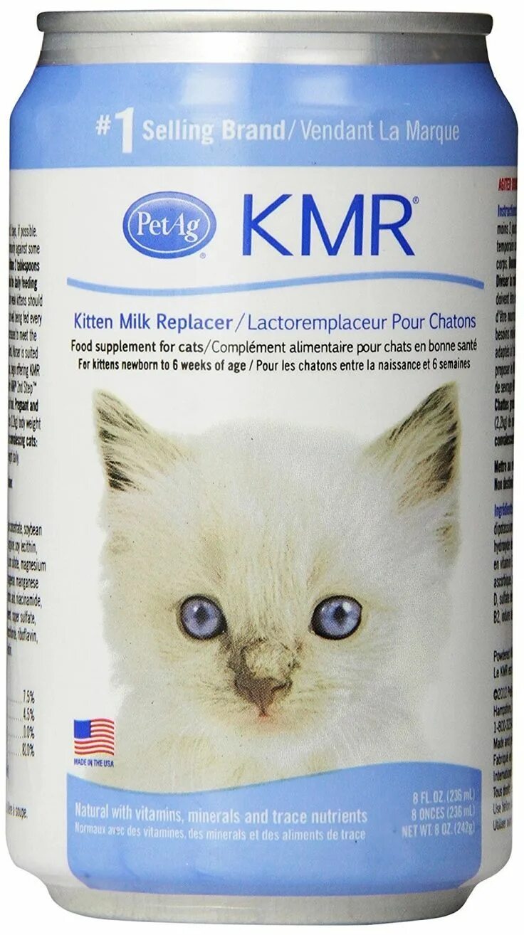 Kitten milk
