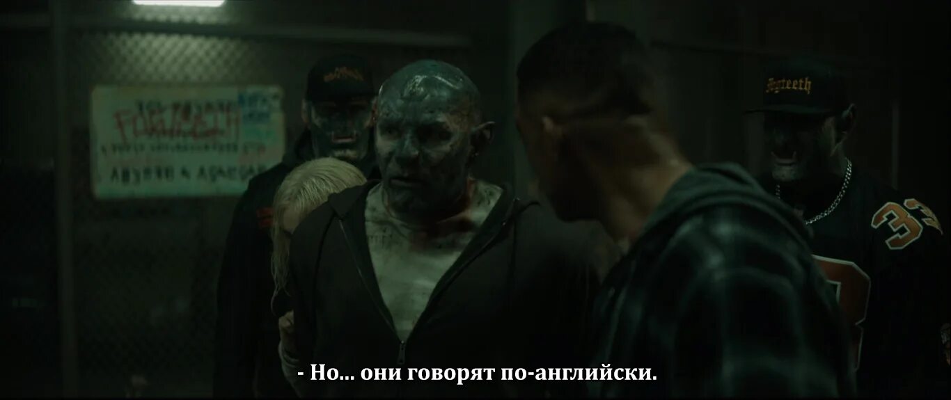 Орки варкрафт фильм. Орк из варкрафта 3. Рука орка. Джоэл эдгертон яркость. Орки варкрафт фильм.