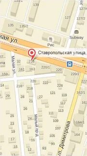Краснодар ул ставропольская 2а