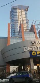 Вертикаль 17
