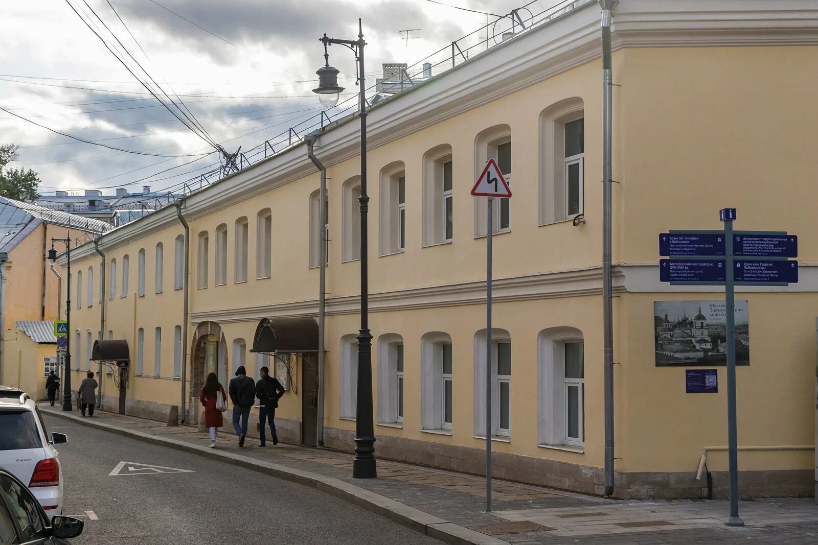 Златоустинский переулок 3 1. Златоустинский монастырь в москве. Москва, большой златоустинский пер. Златоустинский переулок 3 1. 1.