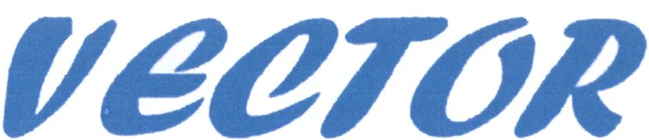 логотип втб банка новый. старый логотип сбербанка. калужский турбинный завод лого. оао огк-2 логотип. пао вектор.