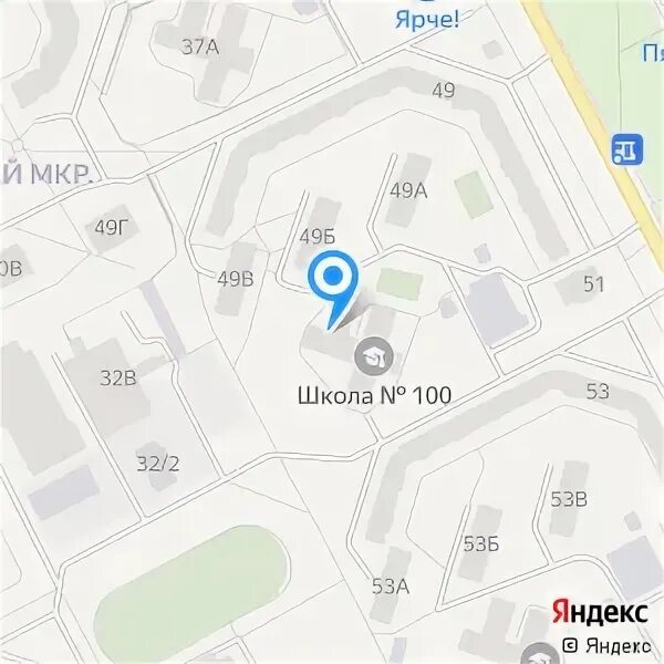 Кемерово школа 3г класс. Школа 7 кемерово. Школа 97 кемерово. 100 интернат кемерово школа. Кемерово школа интернат 104.