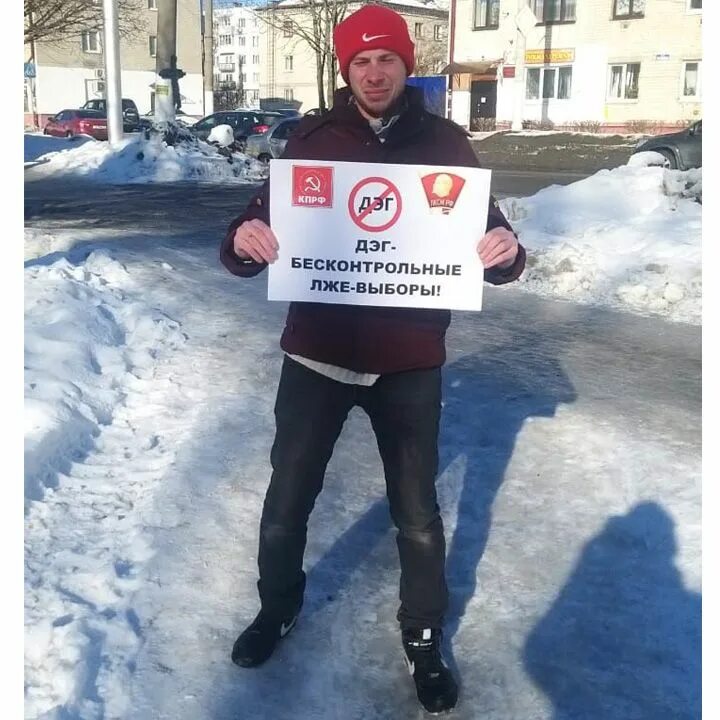 Не работает дэг. Не работает дэг