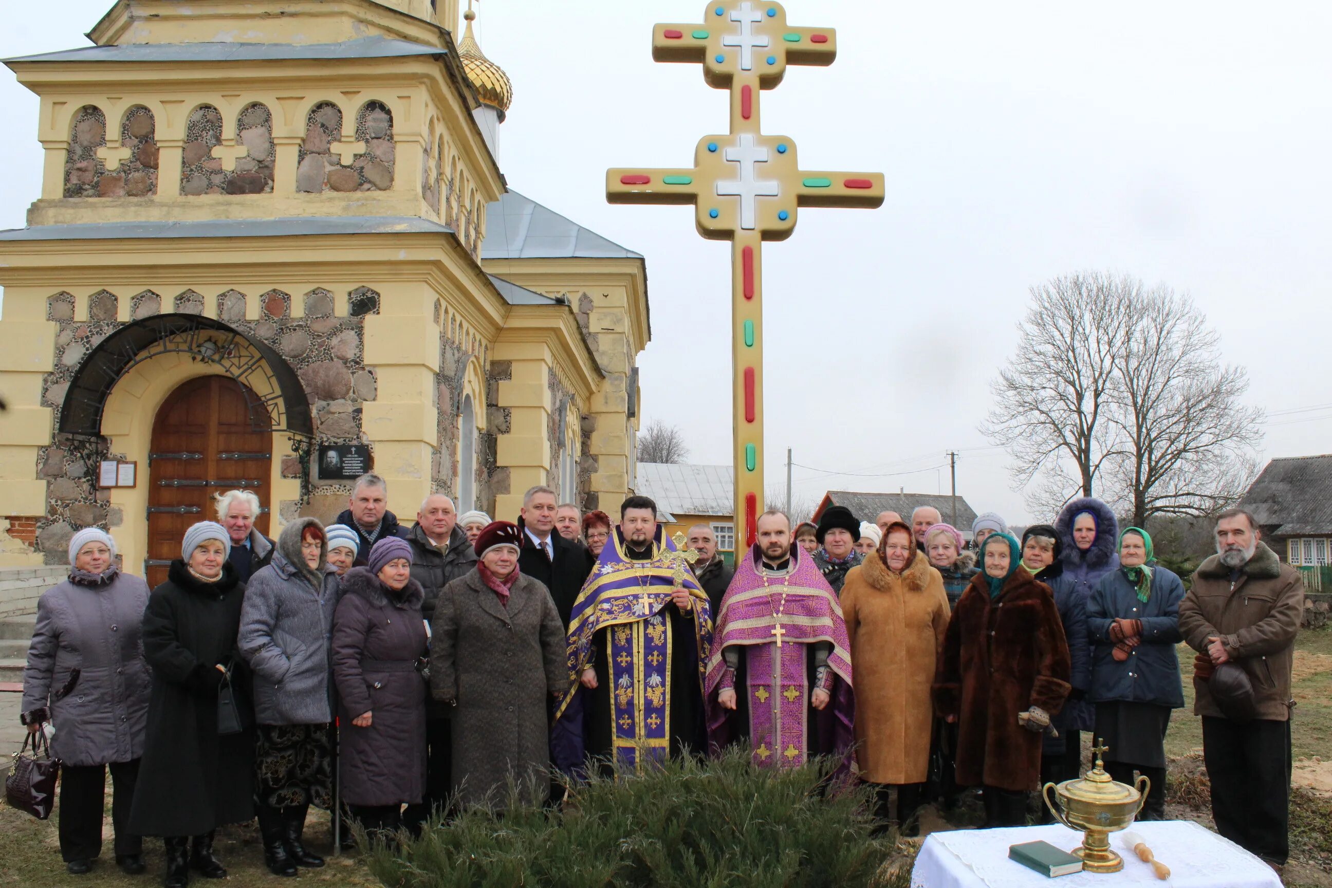 Деревня Докудово Лидский район. Кладбище Зосино в Лиде. Памятник рыбиновскому деревня Докудово Лидский район. Село бешанки Лидский район. Погода в лиде сегодня по часам