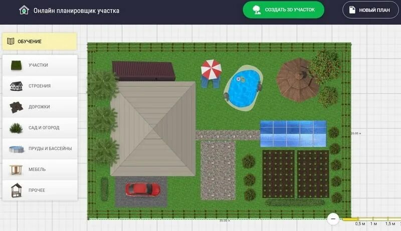 программы для 3д моделирования ландшафта. программное обеспечение для ландшафтного проектирования. планировщик дачи. X-designer. планировщик садового участка.