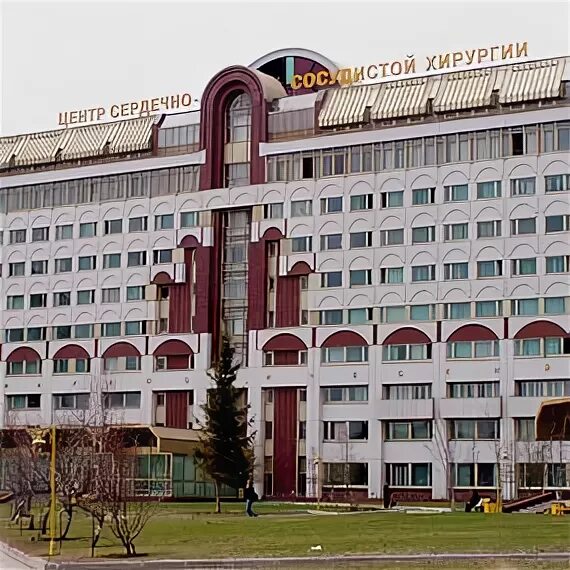 Вся правда о Бакулева Вышло наше видео, совместно с каналом- Жизнь. 2025 ВКонтак