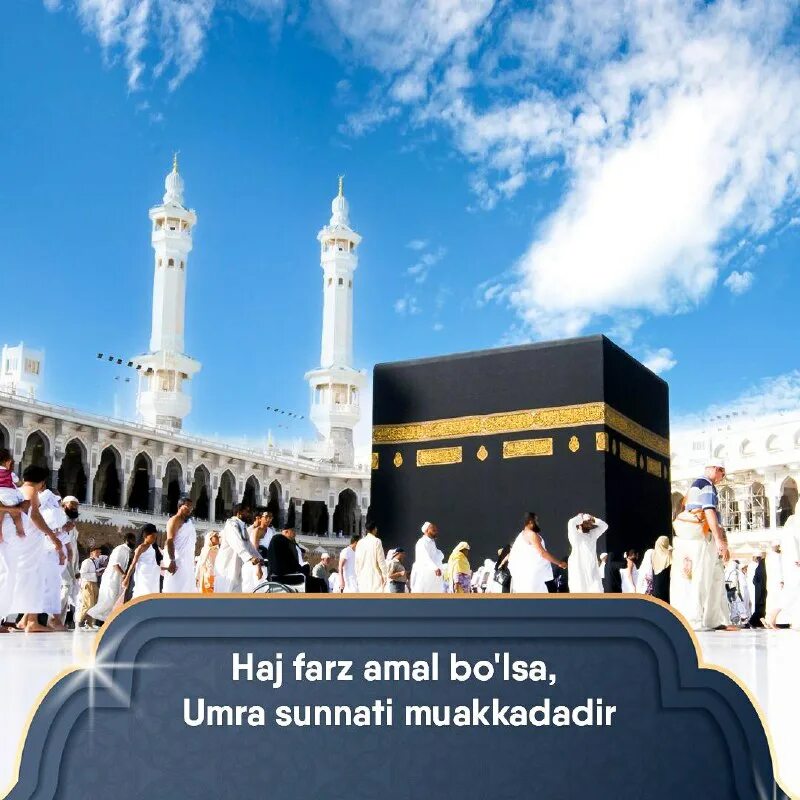 умра кыргызстан 2024