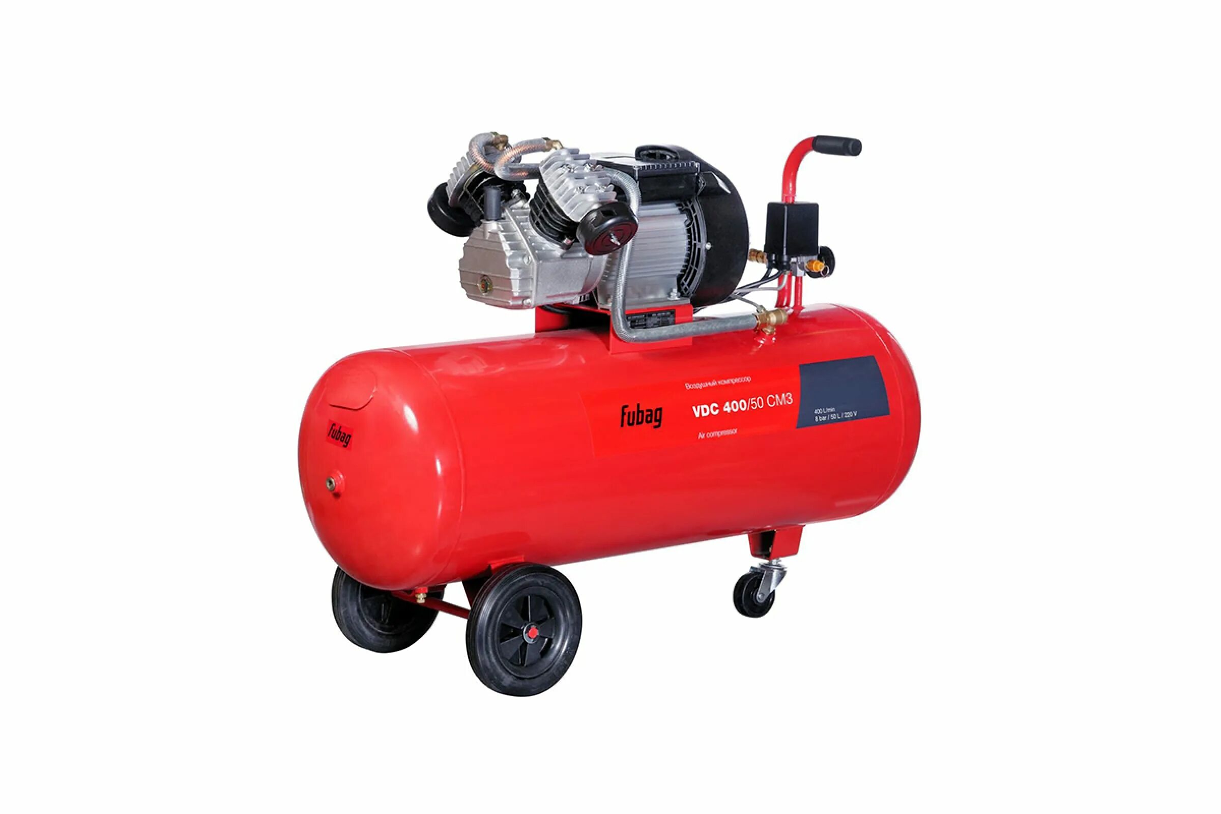 Vdc 400 50. Fubag vdc 40050 cm3. компрессор fubag vdc 400100. компрессор fubag vdс 40050 cm3. fubag roll air 7020.