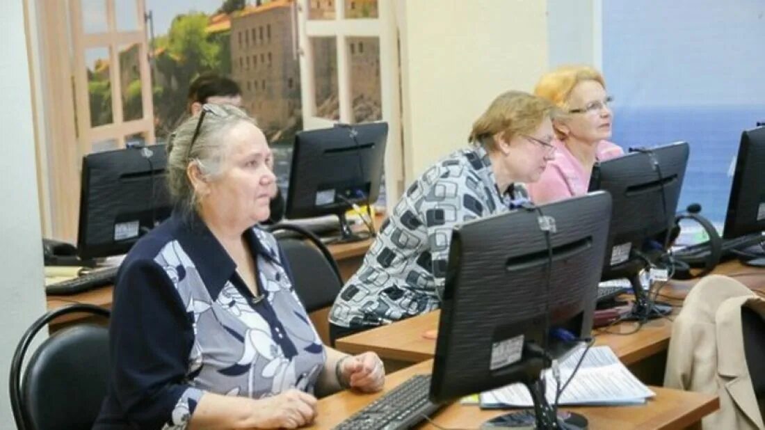 Компьютерная грамотность для пожилых людей. Обучение компьютерной грамотности инвалидов. Компьютерная грамотность для инвалидов. Пенсионеры в Анапе. Работа для пенсионеров сутки трое в москве