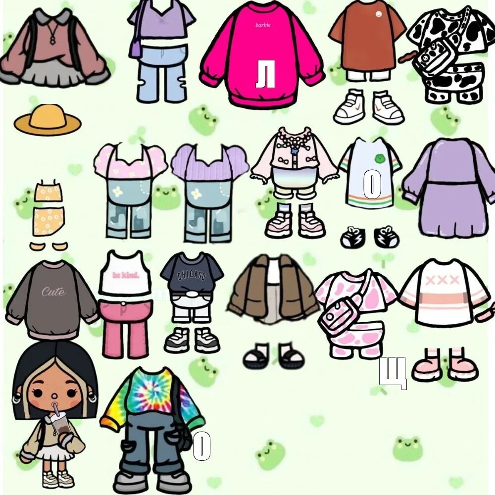 Бумажная школа персонажи. Toca boca одежда для персонажей. Кукла toca boca. Одежда рисунок. Человечки из бумаги с одеждой.