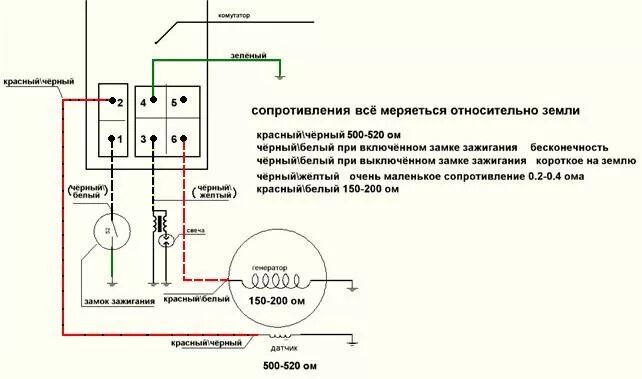 Схема питбайк 125. Схема электропроводки кайо 125. распиновка коммутатора скутера 50 кубов. схема подключения питбайк 125 кубов. питбайк 125 кубов схема электрическая.