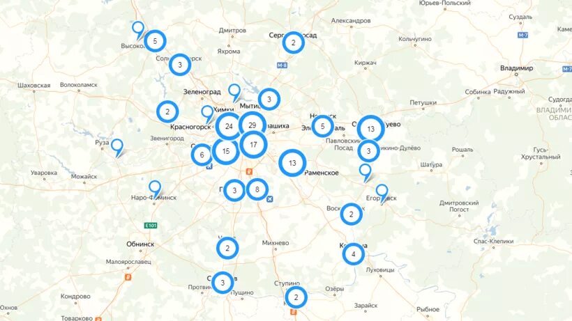 Полис омс проверить по номеру. Поликлиники по омс москва на карте. Бесплатное лечение по омс. Поликлиники по омс москва на карте. Реестр платных клиник работающих по омс.