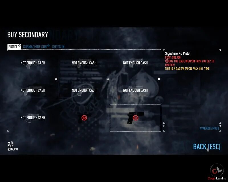 Пейдей 2 длс анлокер. Dlc unlocker payday 2. халявное длс для payday 2. длс анлокер payday 2. магазин бриллиантов payday 2 как отключить сигнализацию.