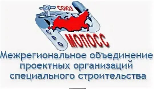 Союз сро стратегия