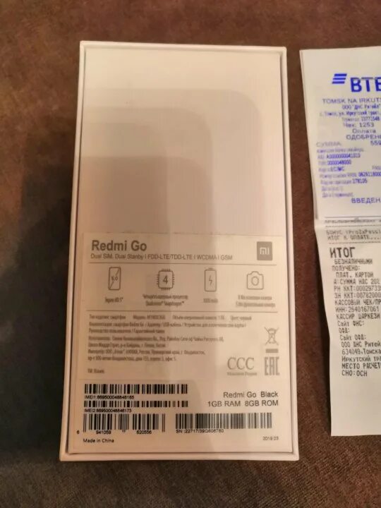 Срок службы xiaomi. Redmi 9a IMEI. M2006c3lg Redmi IMEI. Ксяоми пад 5 чек цена.. Телефон Xiaomi срок службы 3 года.