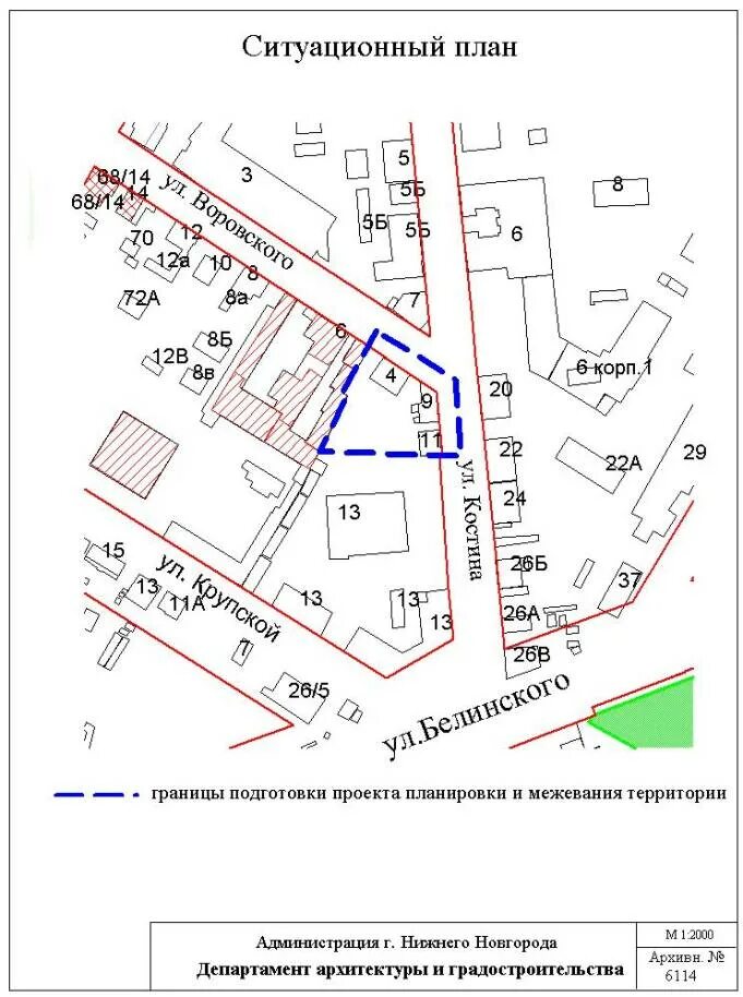 Ситуационный план земельного участка масштаб 1 2000. Ситуационный план пзу. Ситуационный план проект. Ситуационный план многоквартирного дома. Ситуационный план проект.