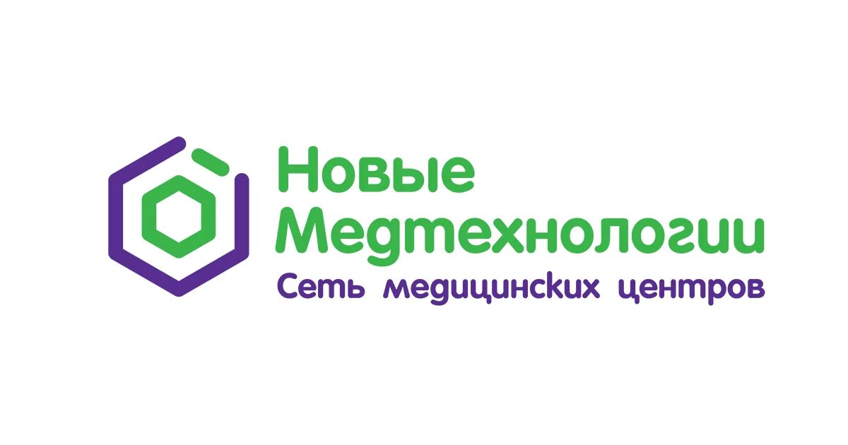 Новые медтехнологии Крымская. Сайт центр новых технологий