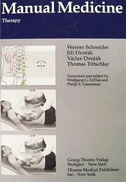 Medical manual. Medical manual. Medical manual. Emergency medicine. Medical manual.