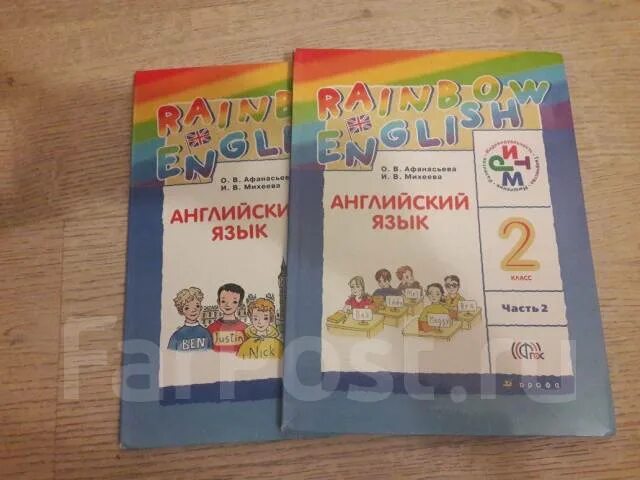 Гдз по английскому языку 2 класс учебник Афанасьева. Гдз английский язык 2 класс Афанасьева. Английский язык (в 2 частях) Афанасьева о.в., Михеева и.в.. УМК Rainbow English 7 класс. Англ 7 стр 58