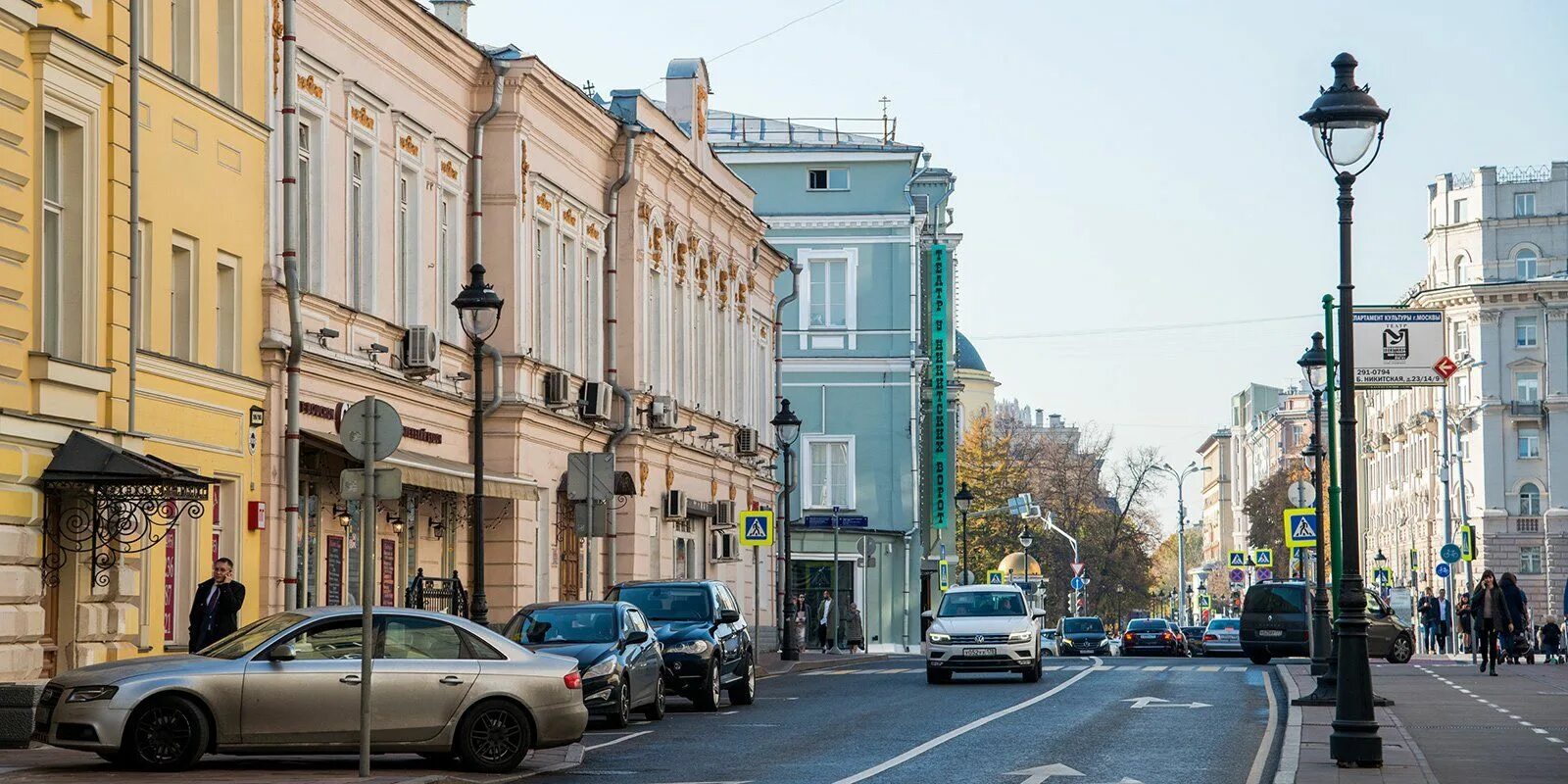 Большая Никитская улица Москва. Большая Никитская ул., 5. Большая Никитская улица, 31. Москва, большая Никитская ул., 49. Никитская улица 15