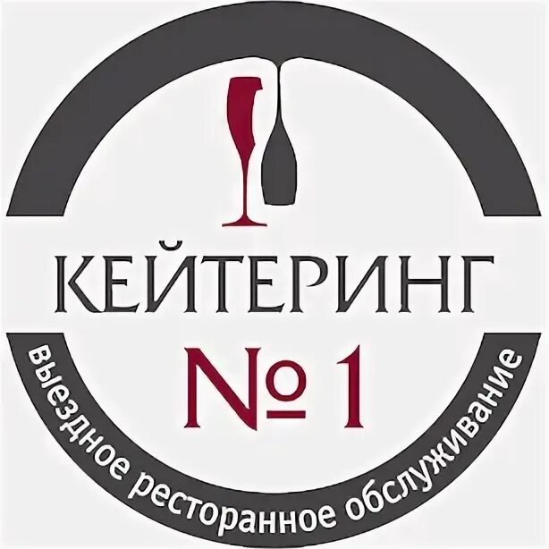 Кейтеринг 1. Royal catering спб. Кейтеринг 1. Фон закуски банкет. Кейтеринг ростов на дону.