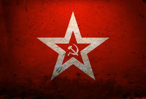 Советское красная