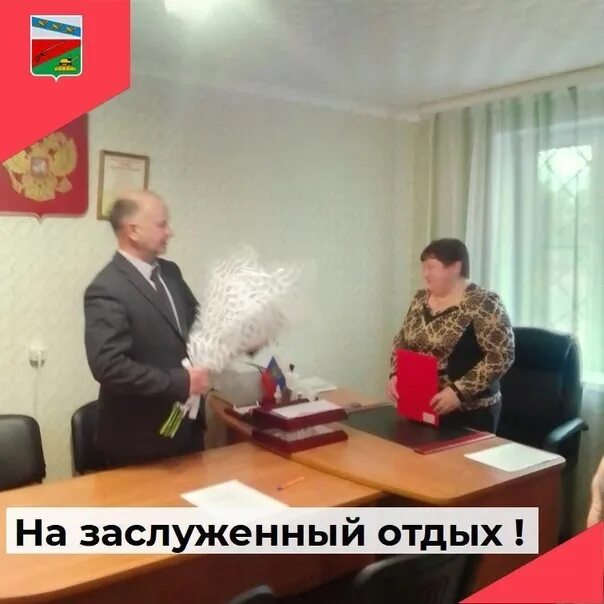 Хасанов сложил полномочия. Хасанов сложил полномочия