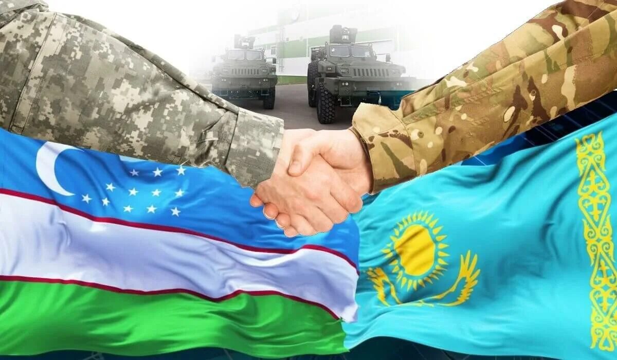 Защита границ. Узбекистан Казахстан Союз.