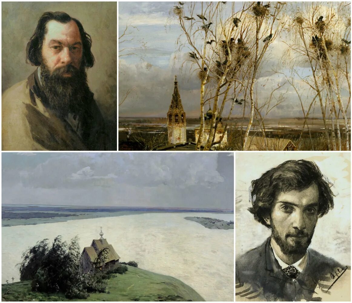 Картины художников фамилии. Саврасов и Левитан. Алексей Саврасов автопортрет. Алексей Кондратьевич Саврасов портрет. Пейзажист Исаак Левитан.