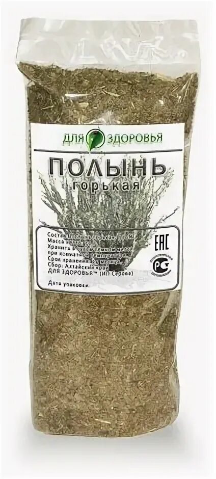 Трава полыни горькой. Полынь горькая красногорсклексредства цитиколин. Полынь горькая трава 50г. Горькая полынь чай. Полынь горькая 50 гр.