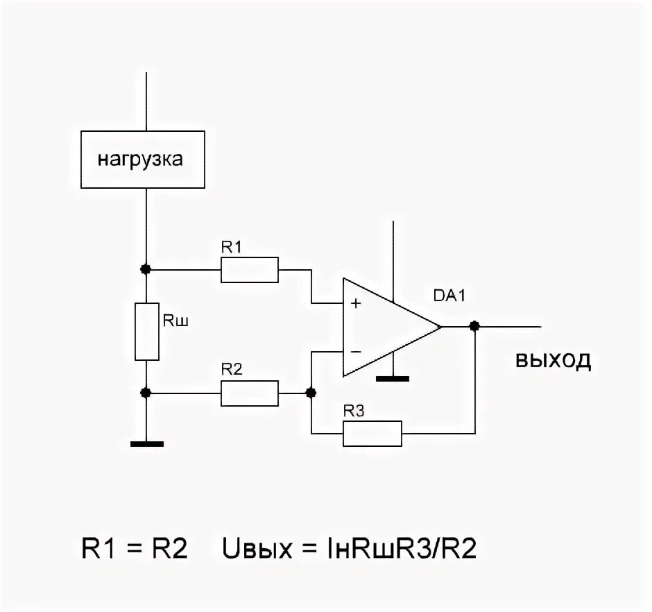 Усилитель шунта на lm358. Усилитель напряжения шунта на lm358 схема. Усилитель напряжения с токового шунта. Схема усилителя токового шунта.