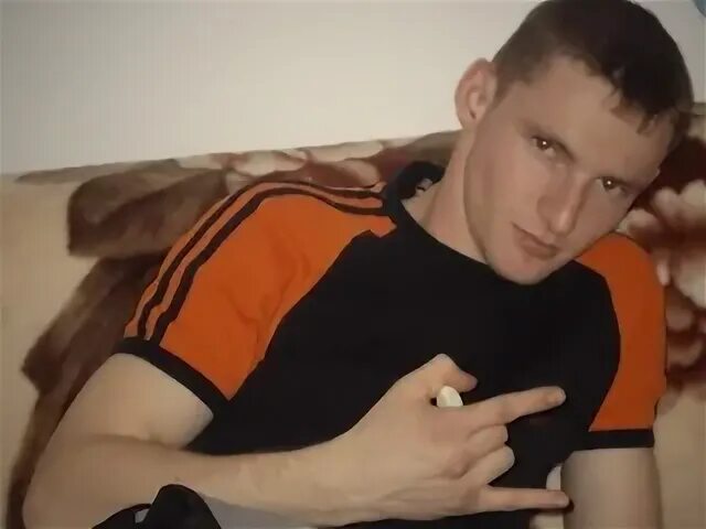 Пак чита