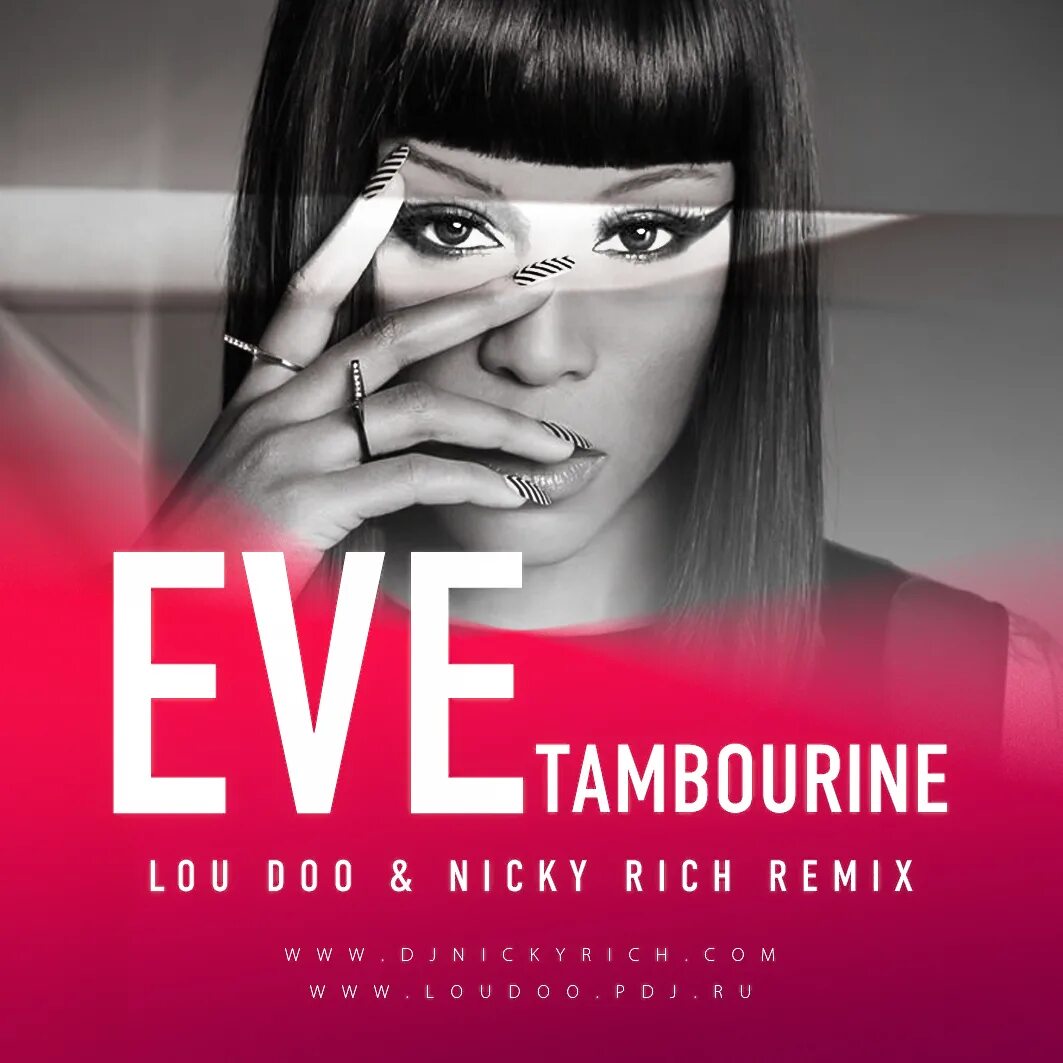 Eve tambourine. Ив (певица). Eve tambourine. Eve tambourine. Vevo music model name.