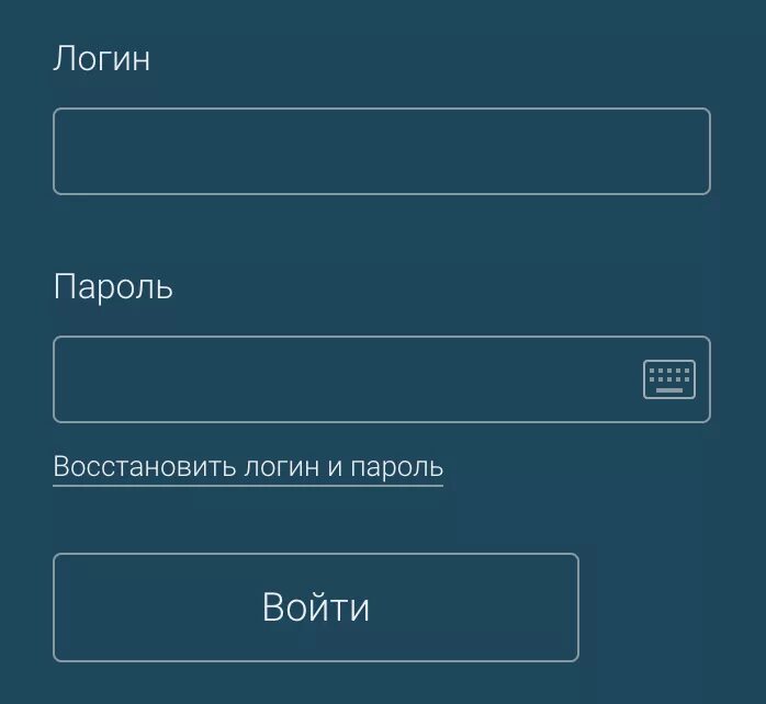 Личный кабинет Альфа банка. Альфа личный кабинет войти. Альфа банк личный кабинет кабинет. Альфа банк личный кабинет войти в личный. Агент альфа банк личный кабинет вход