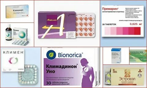 Климакс у женщин лечение препараты