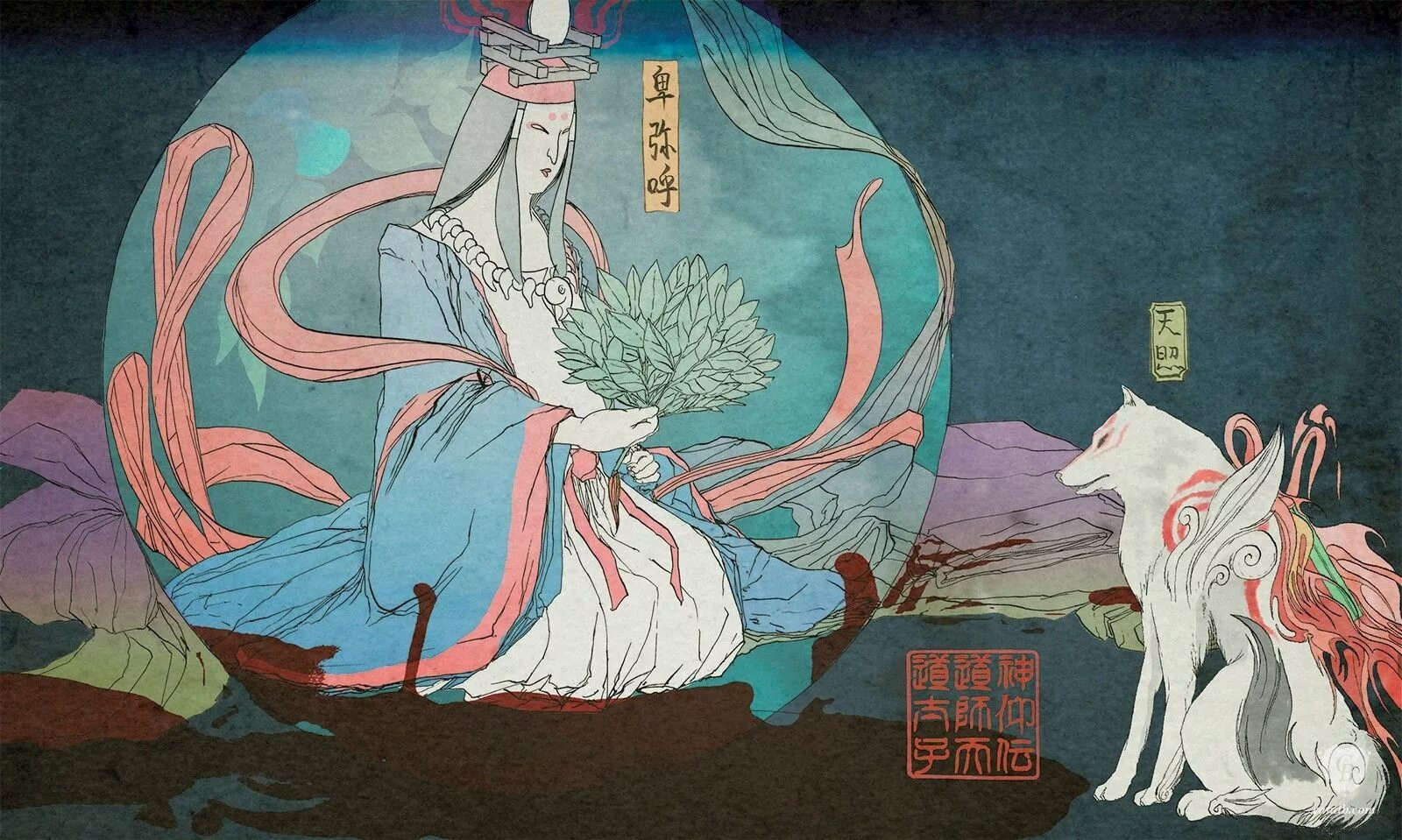 Зерофуку. Японские демоны Ёкаи. Японская богиня Аматерасу. Японская богиня солнца Аматэрасу. Японская богиня солнца Аматэрасу гравюра.