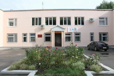 Школа искусств новочеркасск