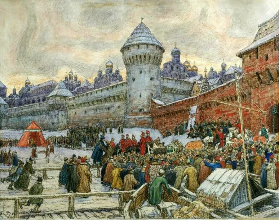 В период xiv xvii