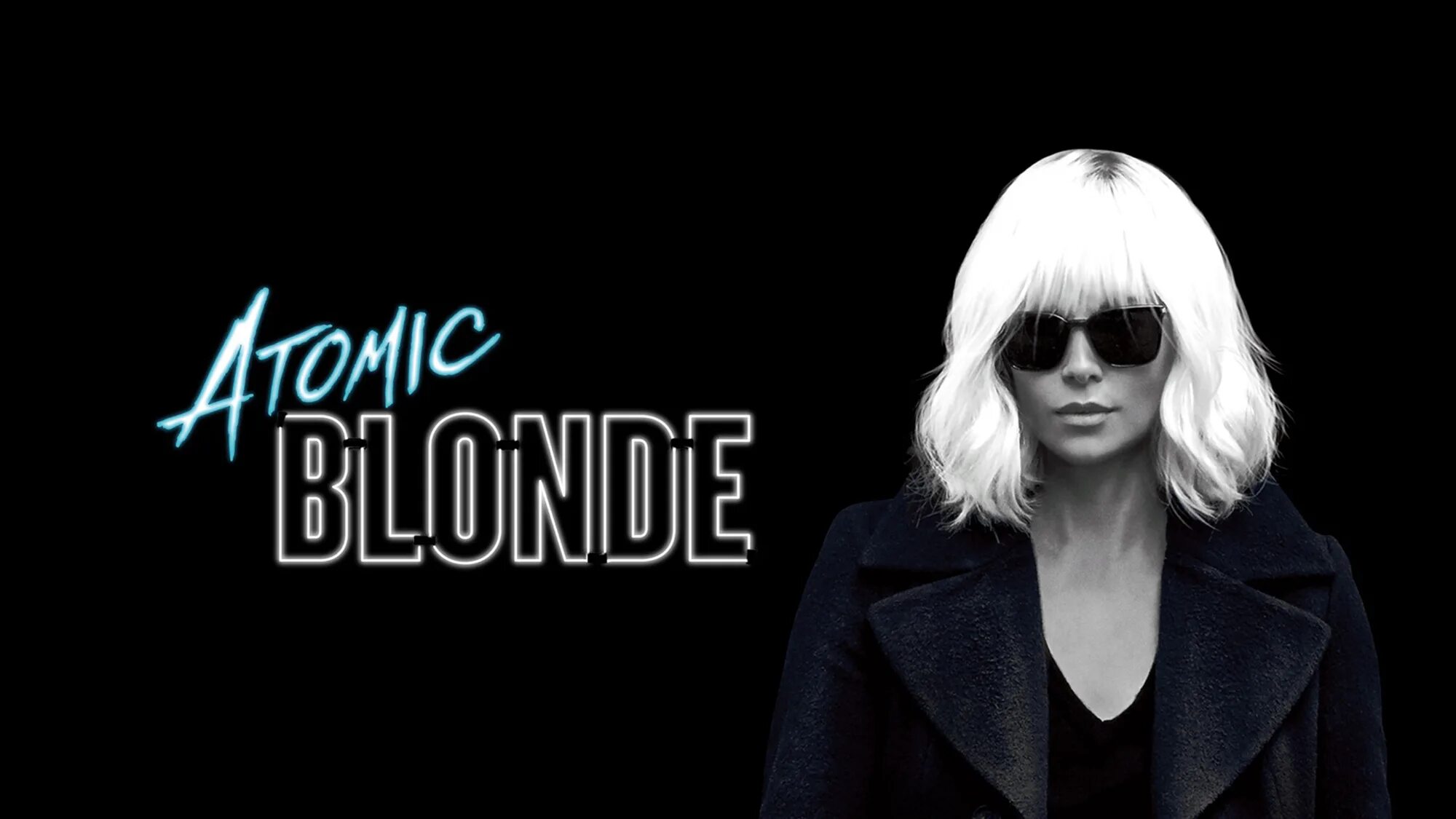 Atomic blonde. Взрывная блондинка (2017) Постер. Взрывная блондинка картинки.