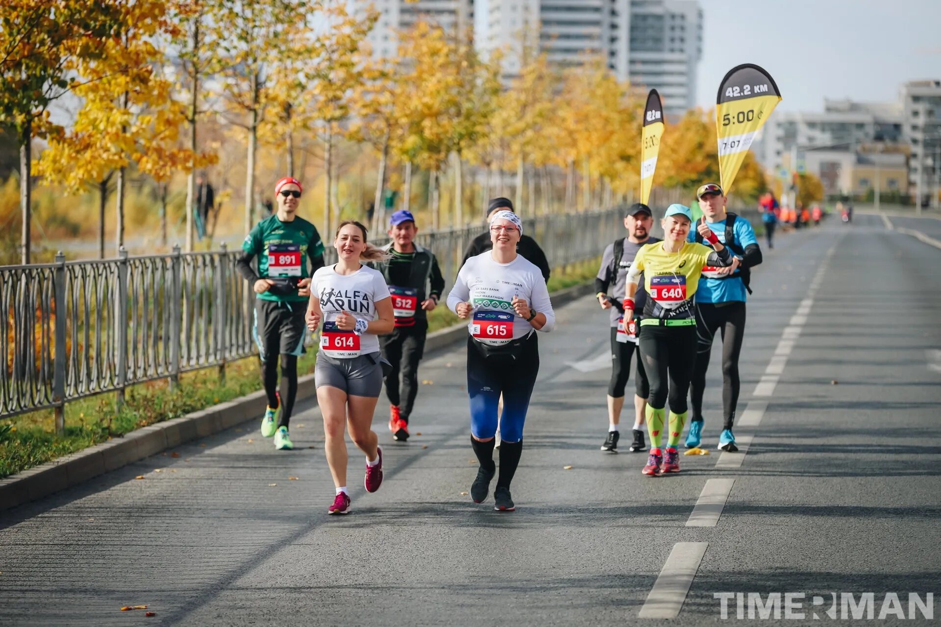 Марафон первых. Марафон забег. Бег марафон олимпиада. Марафон первых. Марафон.