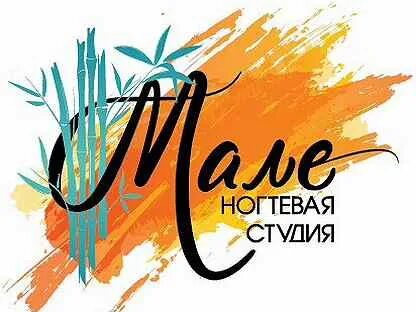 Театр наш дом химки. Театр химки. Decor логотип. Мале химки. Театр наш дом химки фото зала.