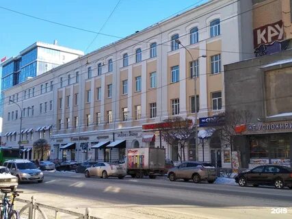 Свердловский 36