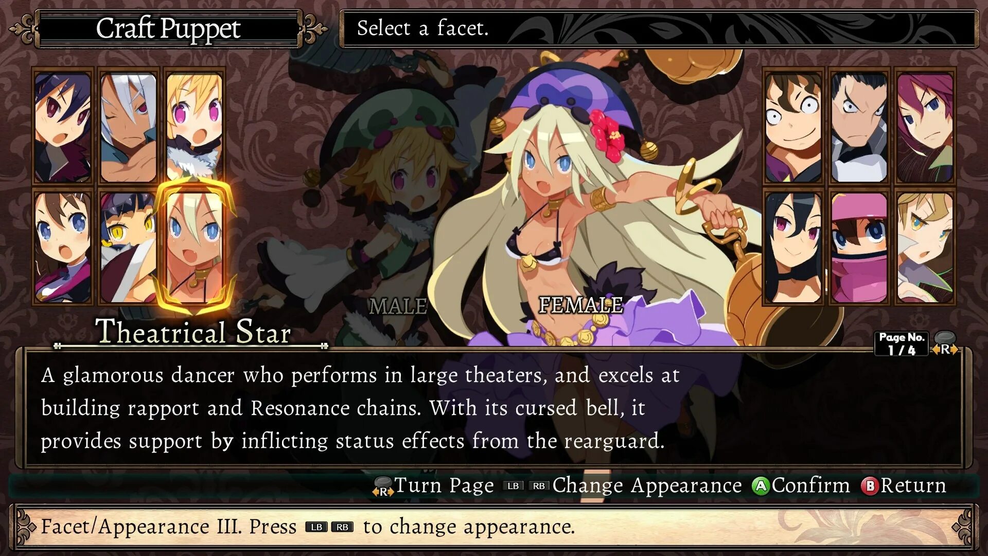 Labyrinth of refrain. Labyrinth of refrain: coven of dusk art. labyrinth of refrain: coven of dusk ключи. labyrinth of refrain: coven of dusk bosses.