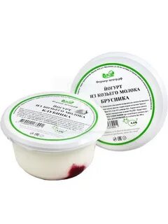 Йогурт с козьего молока